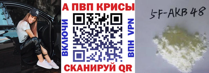 Купить закладку КОКАИН  МЕФ  ГАШ  Галлюциногенные грибы  Бошки Шишки  Тырныауз