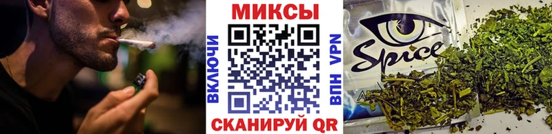 Купить  Тырныауз  БУТИРАТ GHB 