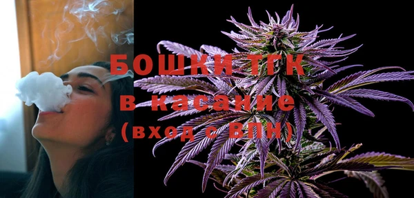 мефедрон мука Армянск
