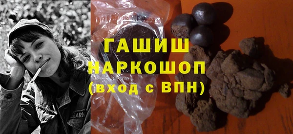 прущая мука Арсеньев