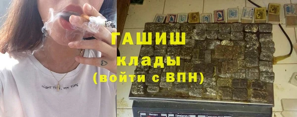 каннабис Аркадак