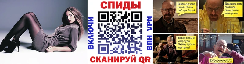 Купить где  Тырныауз  Первитин Декстрометамфетамин 99.9% 